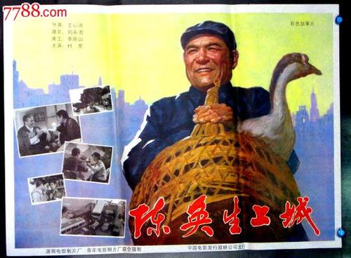 长治学院毕业证样本